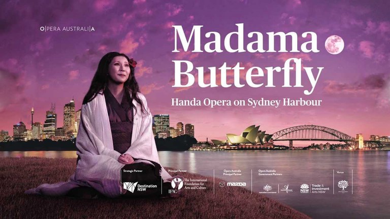 La ópera ‘MADAMA BUTTERFLY’ se proyectará el 14 de febrero en Arkupe