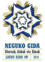 Neguko Gida 2014 