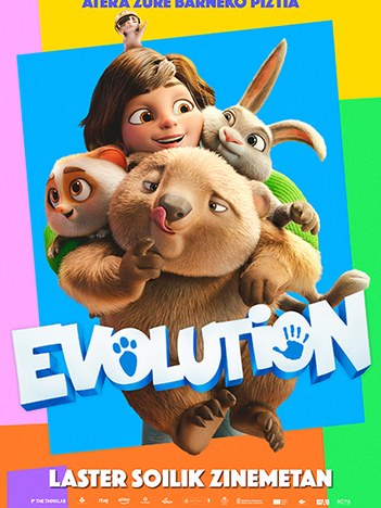 CINE: EVOLUTION