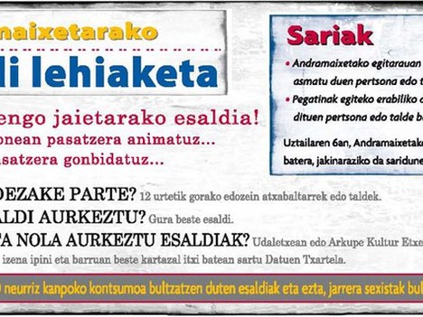 Esaldi lehiaketako sariak