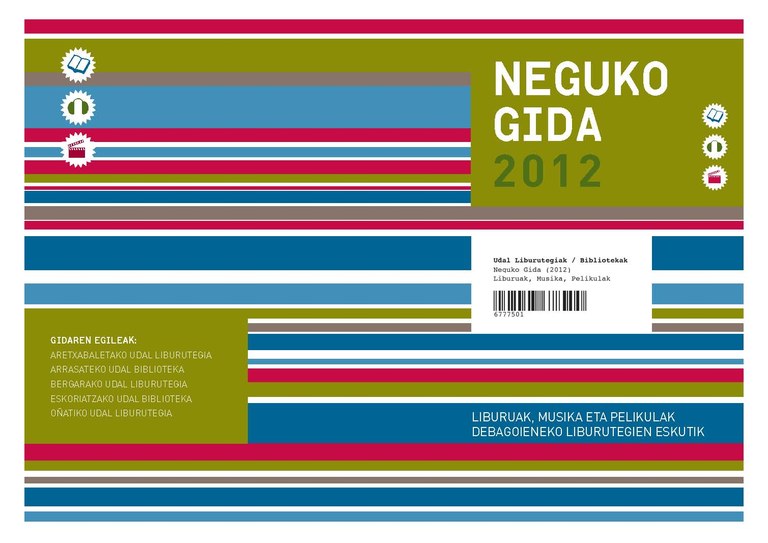 Neguko Gida 2012