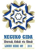 Neguko Gida 2014