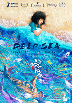 DEEP SEA. SAKONTASUNERA BIDAI BAT